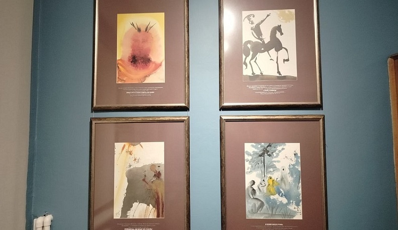 В Калуге открылась выставка работ Сальвадора Дали