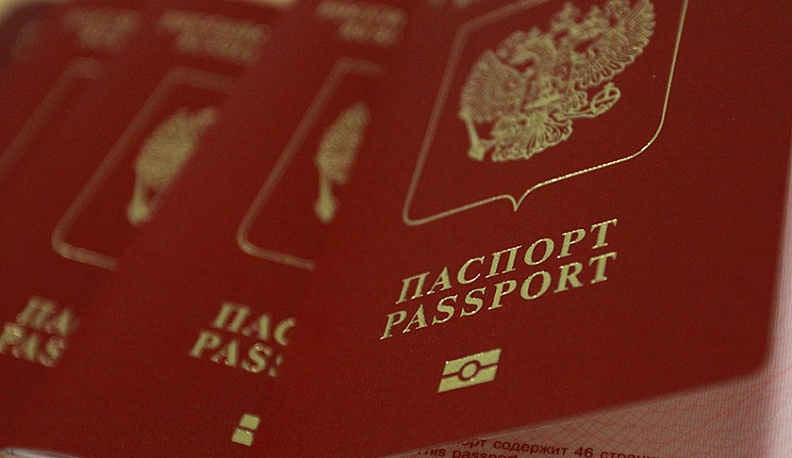В Обнинске возникли сложности с получением загранпаспортов нового образца