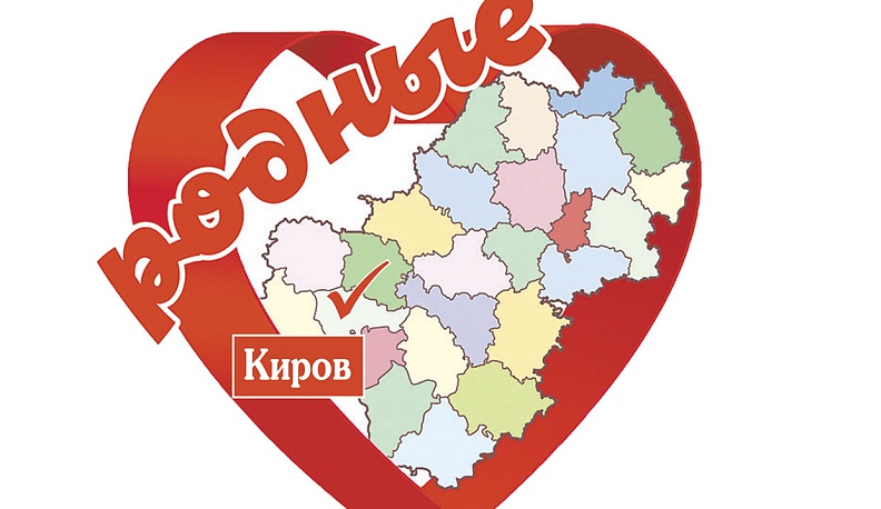 Умывальников начальник