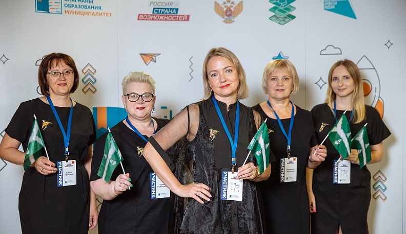  Две команды из Калужской области прошли в полуфинал всероссийского конкурса