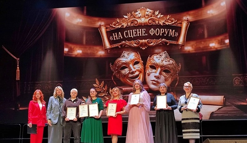 Школьный театр с другой стороны показывает региональный методический форум, открывшийся в Калуге 