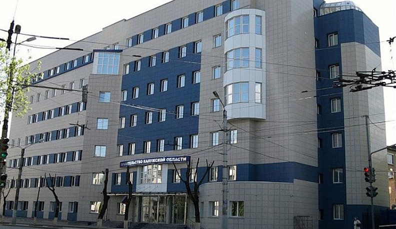 В Калужской области вакансий в 9,5 раз больше, чем людей, ищущих работу