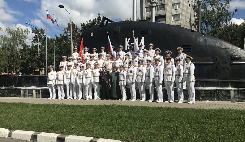 В Обнинске отмечают День Военно-Морского флота