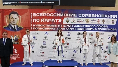 Полный комплект наград завоевали калужские каратисты на Всероссийском турнире