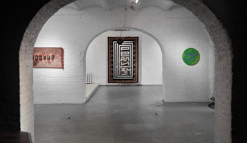 Калужане могут посетить выставку «Что хотел сказать (автор) зритель?»