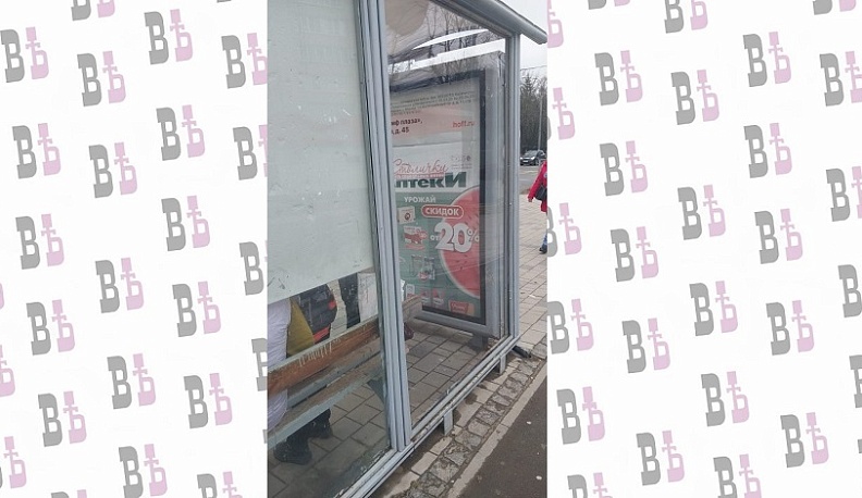 В Обнинске установили стекло на остановке после обращений в интернете