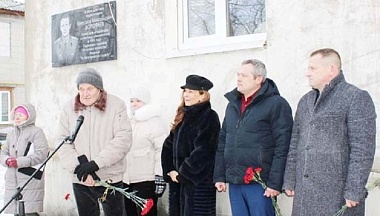 В Полотняном Заводе увековечили память героя-земляка