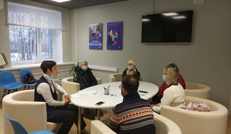 В Калуге прошли занятия клуба «Возвращение на работу»