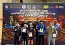 Калужские кикбоксеры привезли полный комплект медалей из Смоленска