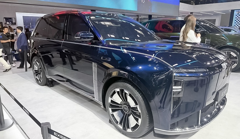 Главный торговый партнёр