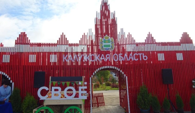 В Этномире запахло хлебом