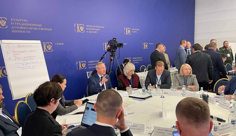 Владислав Шапша стал модератором круглого стола по вопросам  трудоустройства ветеранов СВО 