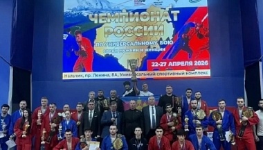 Калужский боец завоевал серебряную медаль на чемпионате 
