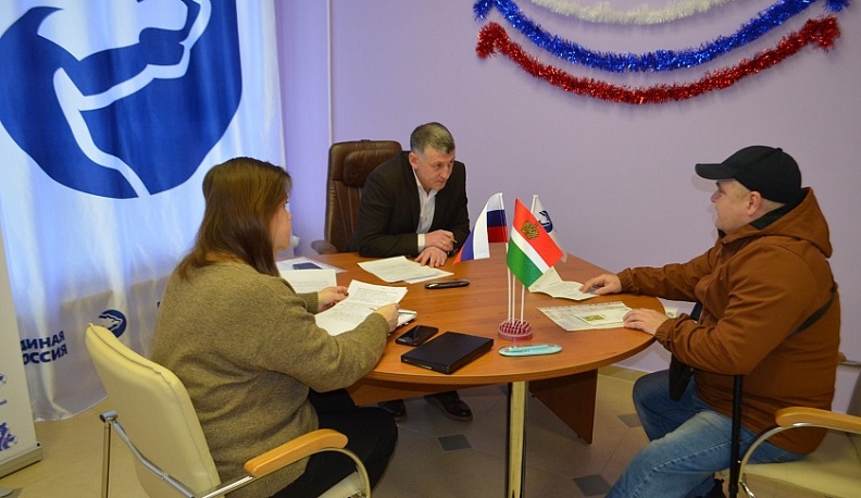 В Малоярославце прошёл Единый день приёмов 