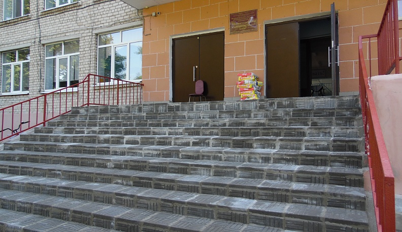 Новый порог и «Точка Роста»