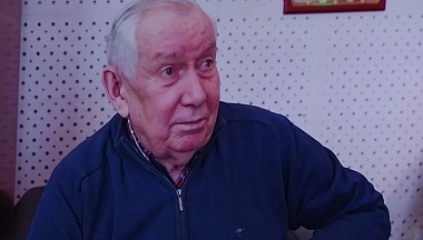 Звание «Почётный гражданин Калужской области» присвоено Леониду Рогачеву