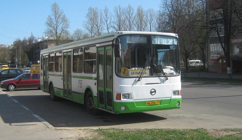 Эпоха перемен