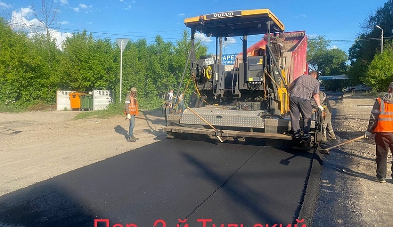 В Калуге капитально отремонтируют еще две улицы