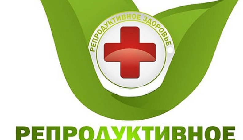 Жителей области приглашают стать участниками социологического исследования 