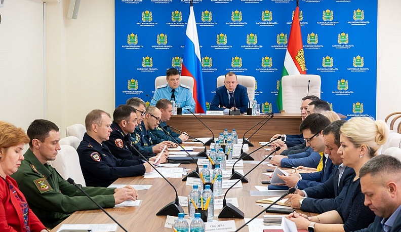 В Калуге прошло заседание комиссии по предупреждению и ликвидации чрезвычайных ситуаций