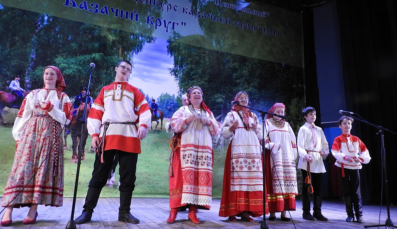 Дом народного творчества и кино «Центральный» принял гала-концерт VII калужского областного фестиваля-конкурса «Казачий круг»