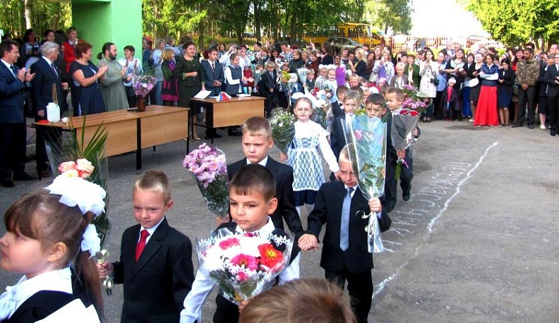 Школьные годы - чудесные... 