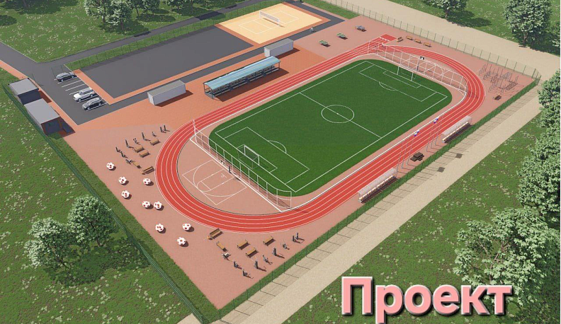 В Тарусе началось обновление спортивного комплекса