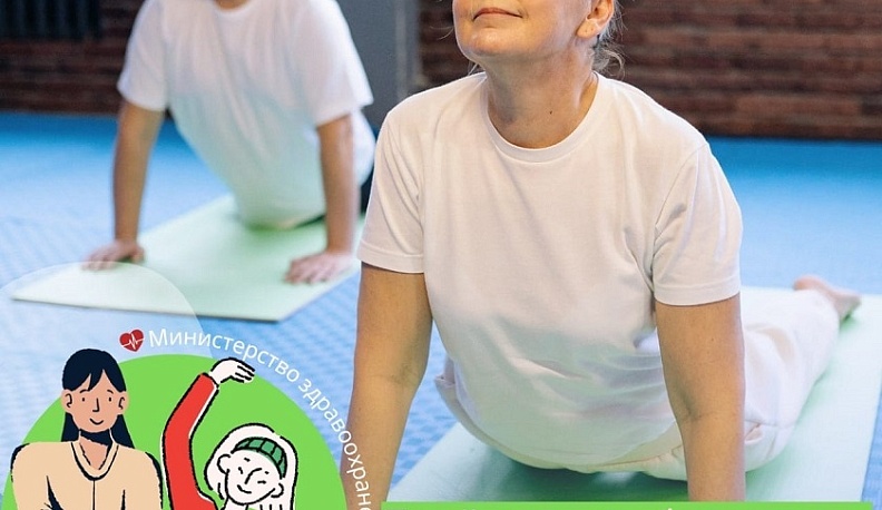 Калужан приглашают в облбольницу на бесплатную реабилитацию после ковида