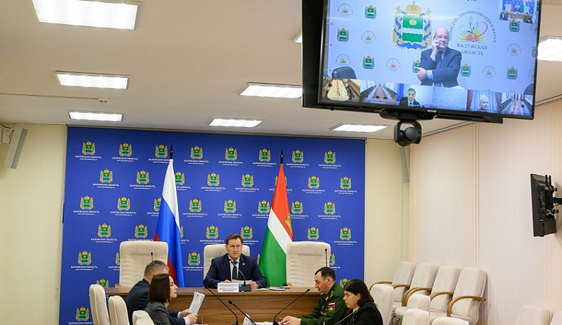 В Калуге обсудили меры по профилактике правонарушений среди молодёжи