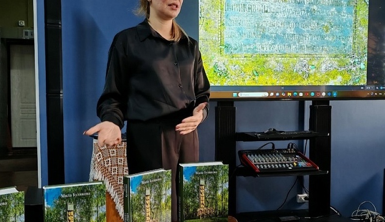 В Кондрове состоялось заседание краеведческого клуба