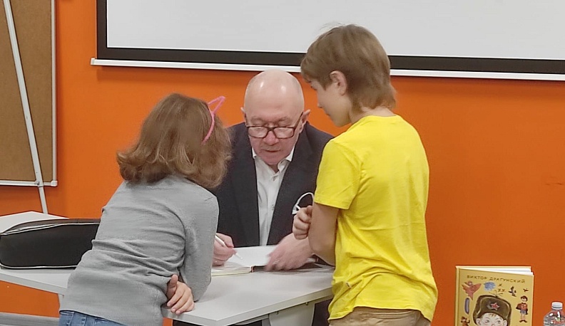 Денис Драгунский ответил на детские вопросы