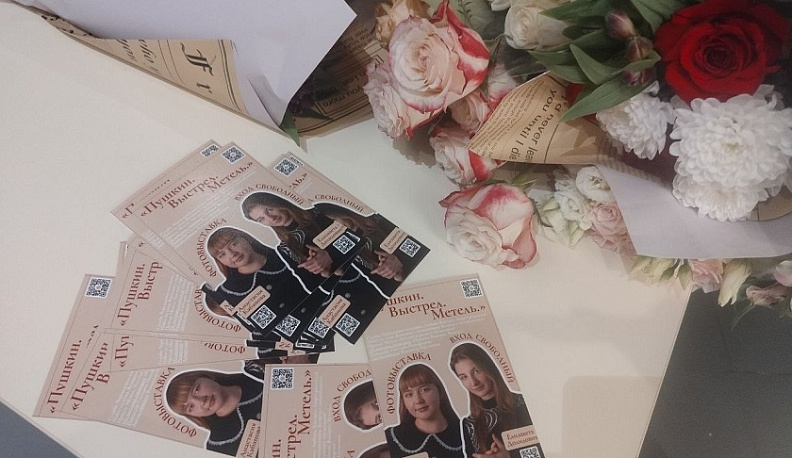 Фотовыставка по спектаклю «Пушкин. Выстрел. Метель» открылась в Калуге 