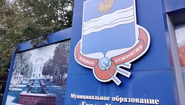 В Калуге восстановили мост к деревне Заречье, повреждённый во время половодья