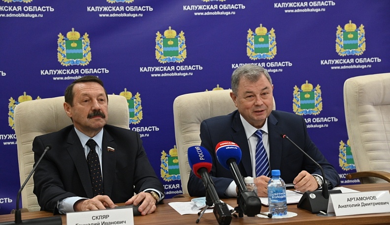 Страна и область отвечают на вызовы