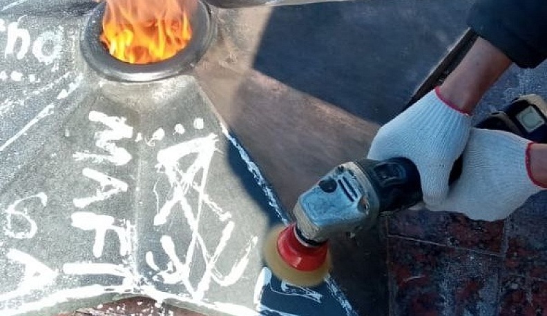 В Калуге привели в порядок пострадавший от действий вандала Вечный огонь