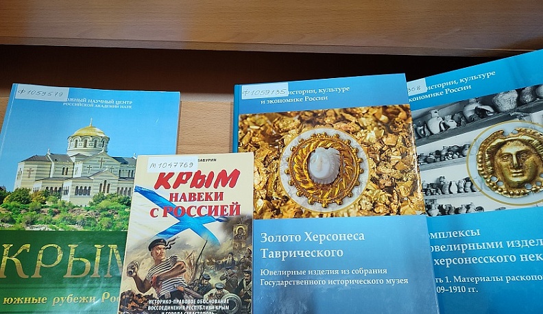 В Калуге вспомнили «Крымскую весну» 