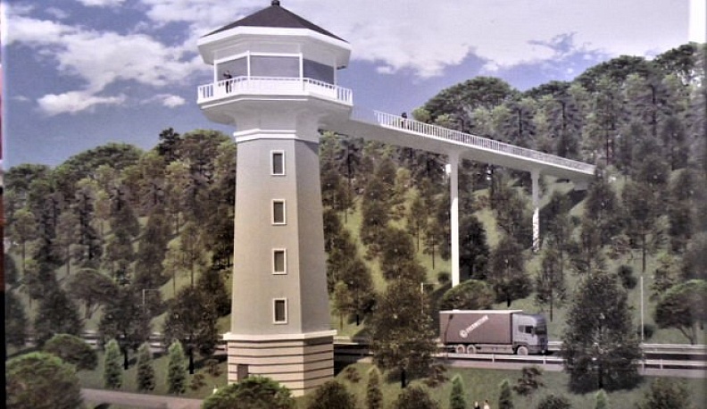 Начало положено