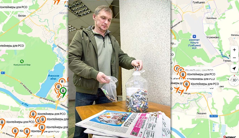 Батареечно-ламповый квест