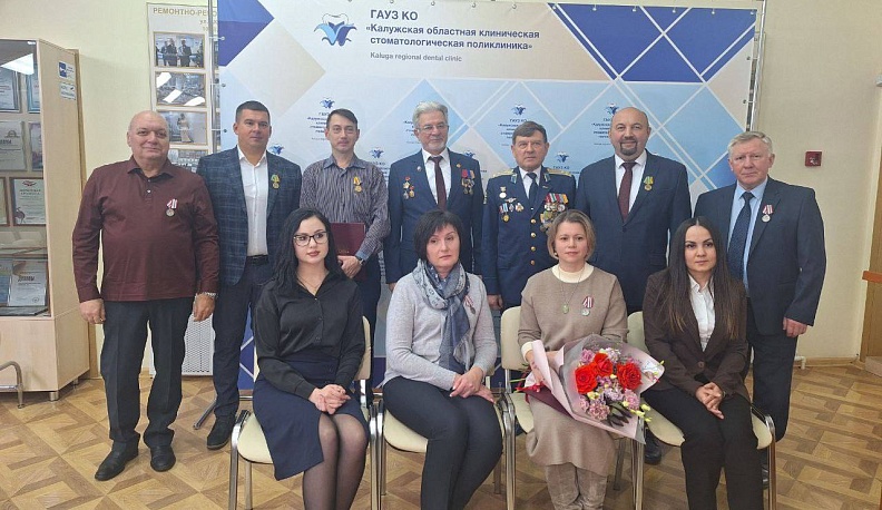 В Калуге наградили десятерых постоянных волонтеров СВО