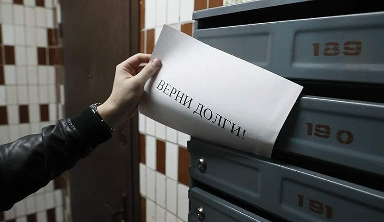 Коллекторам  поставили на вид 