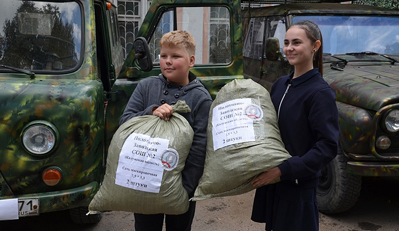 Братская помощь победителям нацистов