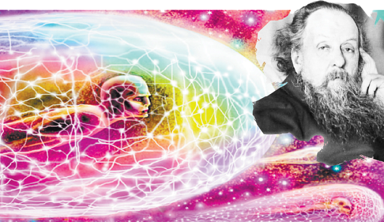 Кто хочет стать лучистой энергией?