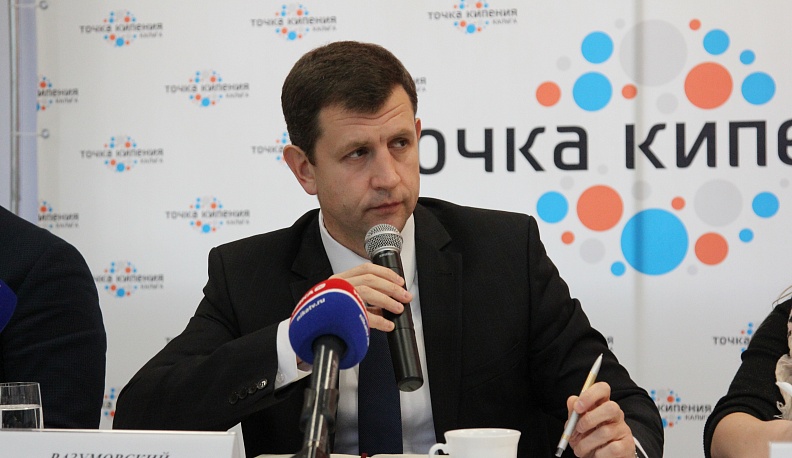 Зимние активности на фоне благоустройства