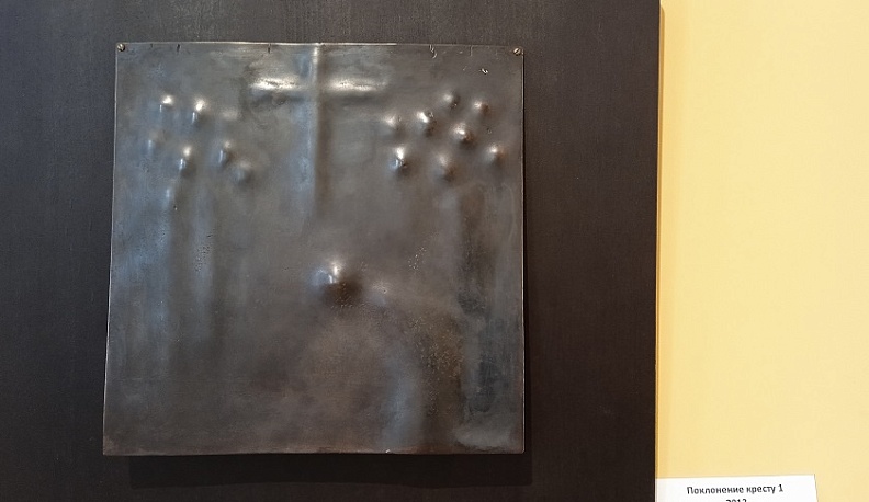 Калужский музей изобразительных искусств знакомит с творчеством Бориса Чёрствого