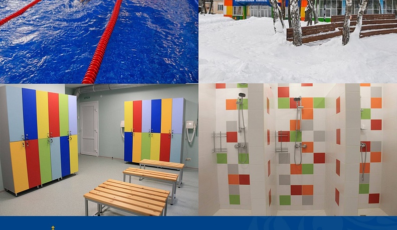 В Калуге снова начал работать оздоровительный центр «Сокол»