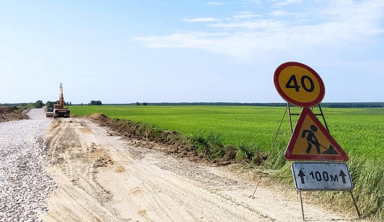 Жильё, рабочие места, дороги