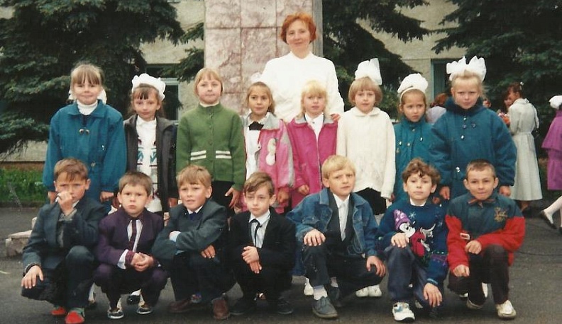 Ровесники, ровесницы… 