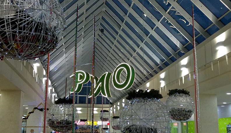 Дед Мороз и Снегурочка приедут в калужский ТРК «Рио»