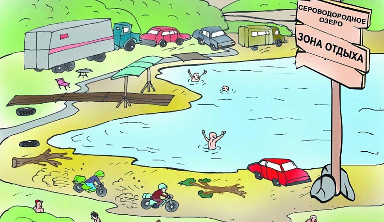 Разрешите обратиться