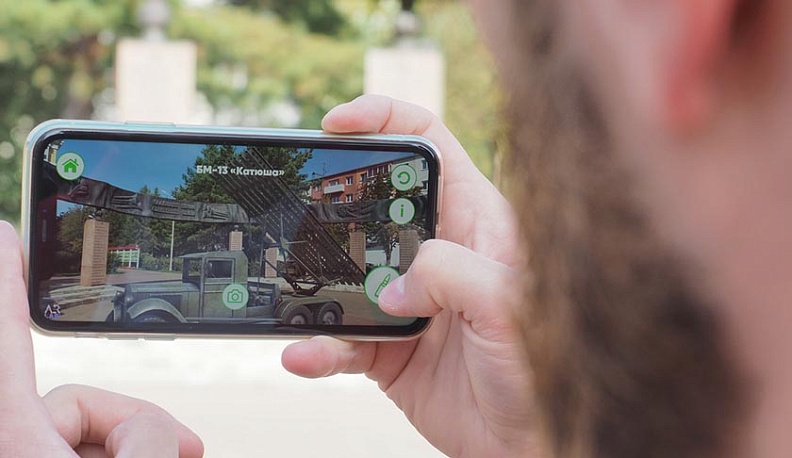 Калужане увидели виртуальное оружие